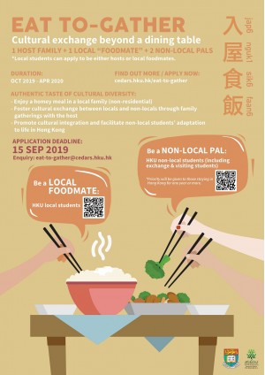 Eat To-Gather Programme for Locals and Non-locals: Cultural Exchange Beyond a Dining Table (Deadline: 15 September 2019)